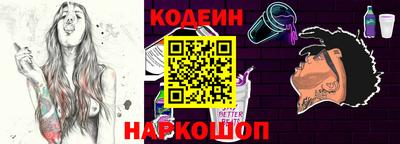 альфа пвп VHQ Наро-Фоминск