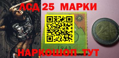 ALPHA PVP Нальчик