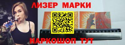 ALPHA PVP Нальчик