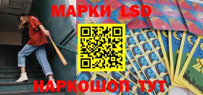 бутик Нарткала