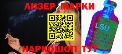 ALPHA PVP Нальчик