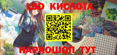 дистиллят марихуана Можайск