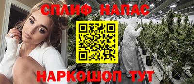 трава Можга