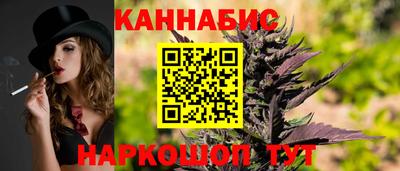 ALPHA PVP Нальчик