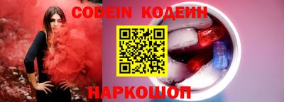 бутик Нарткала