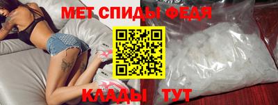 дистиллят марихуана Можайск
