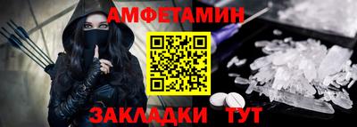 бутик Нарткала