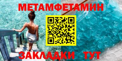 альфа пвп VHQ Наро-Фоминск