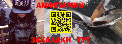 бутик Нарткала
