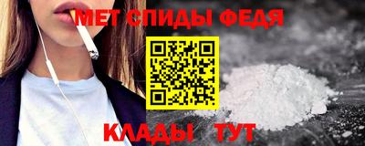 трава Можга