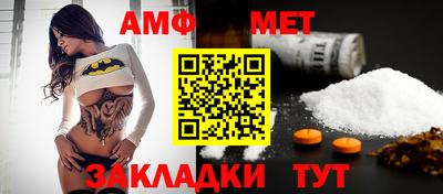 марки nbome Моздок