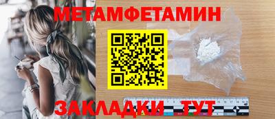 дистиллят марихуана Можайск
