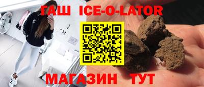 дистиллят марихуана Можайск