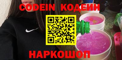 дистиллят марихуана Можайск