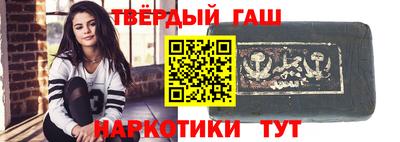 бутик Нарткала