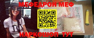 ALPHA PVP Нальчик