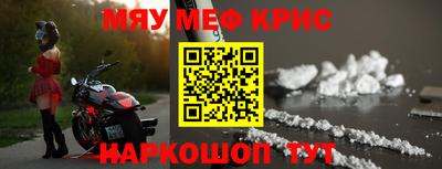 ALPHA PVP Нальчик