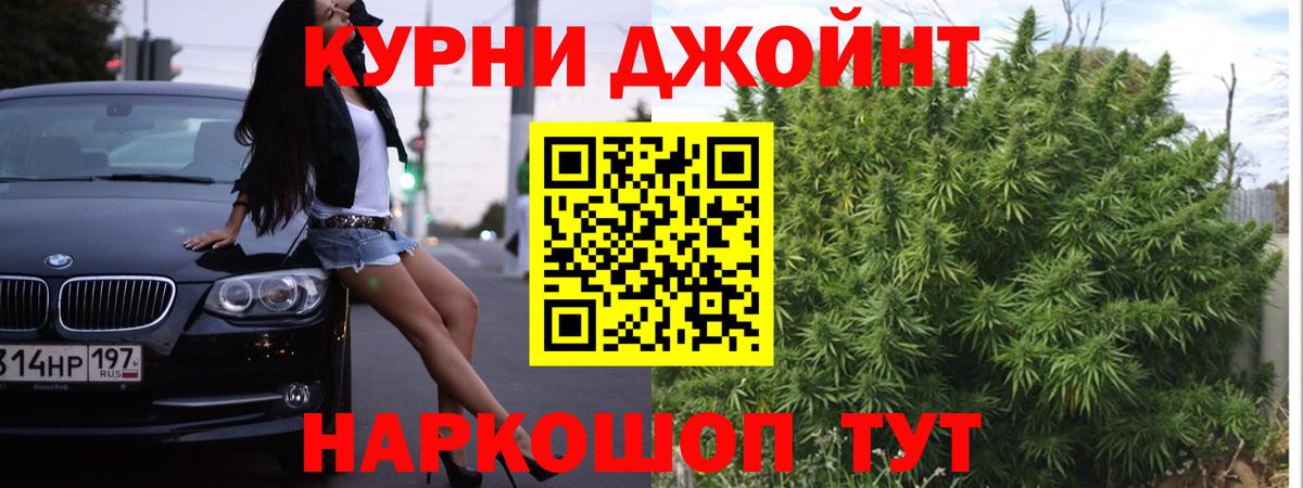 МДМА Свободный
